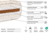 Materac 90x200 naturalny z wełną, kokosem i 2x lateks - Futon Pascall Comfort Wool Szary
