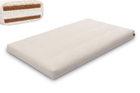 Materac 120x200 naturalny z wełną, lateksem i 2x kokosem - Futon Pascall Comfort Wool Hard Ecru